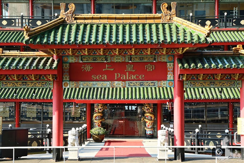 amsterdam-sea-palace-01